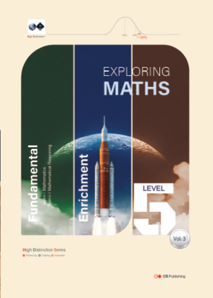 HD Level 5 Maths (Vol. 3)