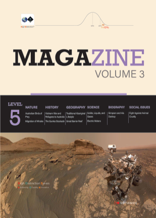 HD Level 5 Magazine (Vol. 3)