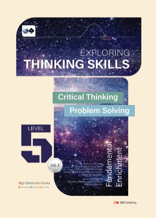 HD Level 5 Thinking Skills (Vol. 3)