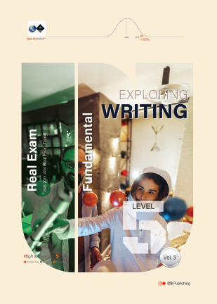 HD Level 5 Writing (Vol. 3)